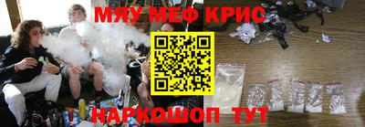 MDMA Кинель