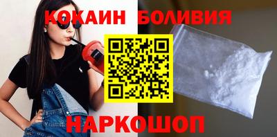 MDMA Кинель