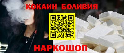MESCALINE Кимры