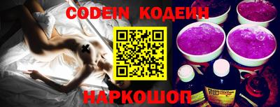 MDMA Кинель