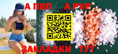 мефедрон мука Кингисепп