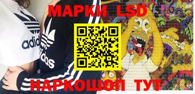 MDMA Кинель