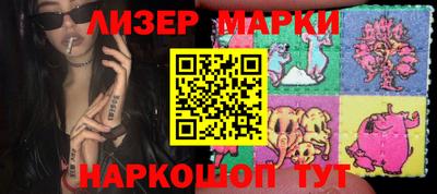 мефедрон мука Кингисепп