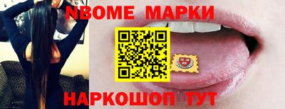 мефедрон мука Кингисепп