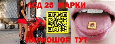 MESCALINE Кимры