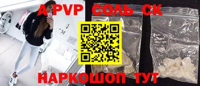 MESCALINE Кимры