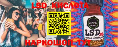 мефедрон мука Кингисепп