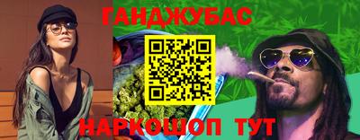 MDMA Кинель