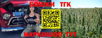 MESCALINE Кимры