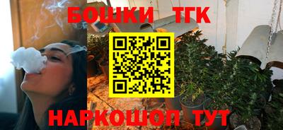 MDMA Кинель