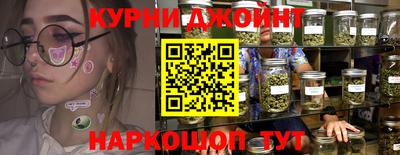 мефедрон мука Кингисепп
