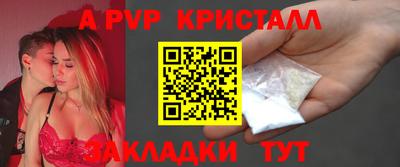 мефедрон мука Кингисепп