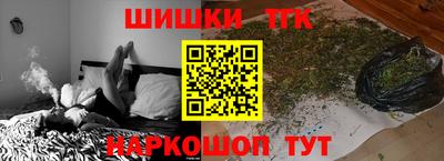 MESCALINE Кимры