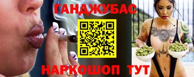 MDMA Кинель