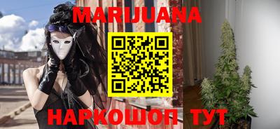 MESCALINE Кимры