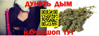 MESCALINE Кимры