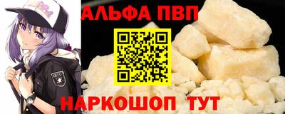 MDMA Кинель