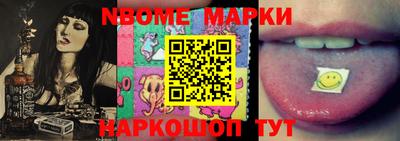 мефедрон мука Кингисепп