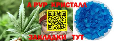 MESCALINE Кимры