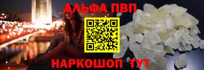 MDMA Кинель