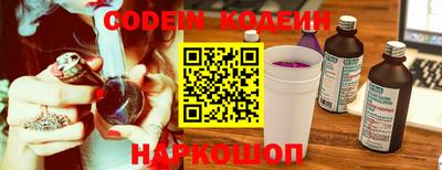 MDMA Кинель