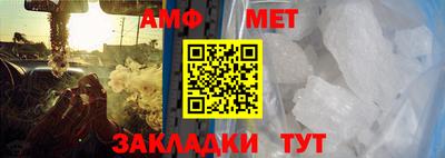 мефедрон мука Кингисепп