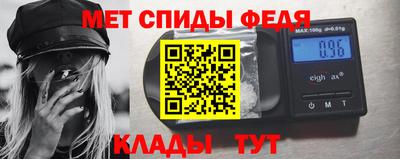 MDMA Кинель