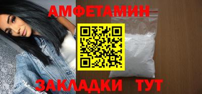 мефедрон мука Кингисепп