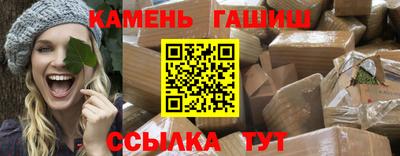 MESCALINE Кимры
