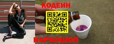 мефедрон мука Кингисепп