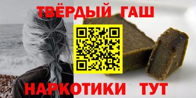 мефедрон мука Кингисепп