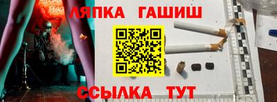 мефедрон мука Кингисепп