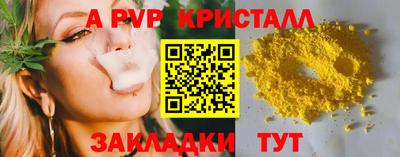 MDMA Кинель