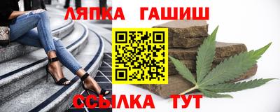 MDMA Кинель