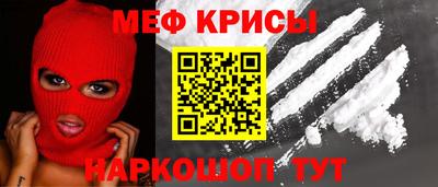 MDMA Кинель